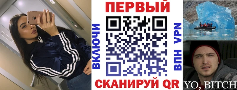 АМФЕТАМИН 98%  купить наркоту  Саранск 