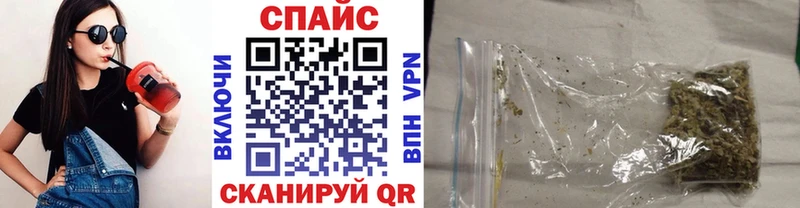 БУТИРАТ BDO 33%  наркотики  Саранск 
