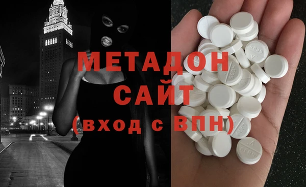 крисы Вязники