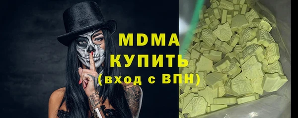 крисы Вязники