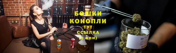 крисы Вязники