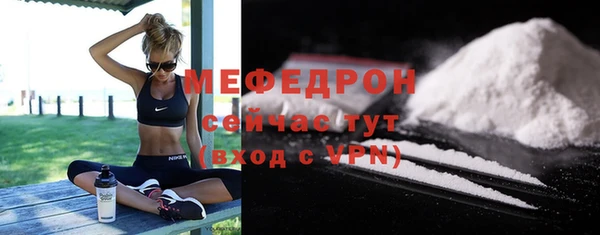 крисы Вязники