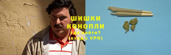 COCAINE Вязьма