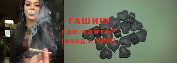 крисы Вязники