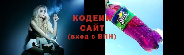 крисы Вязники