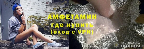 крисы Вязники