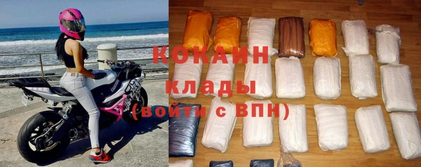 крисы Вязники