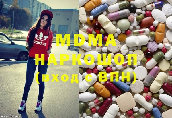 COCAINE Вязьма