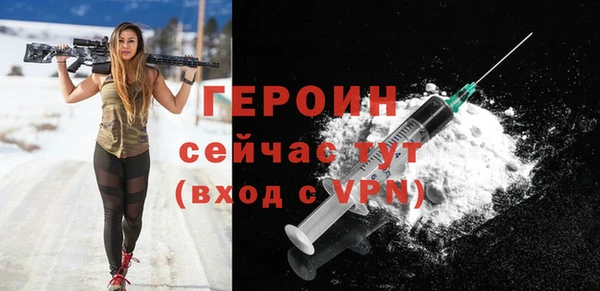 крисы Вязники