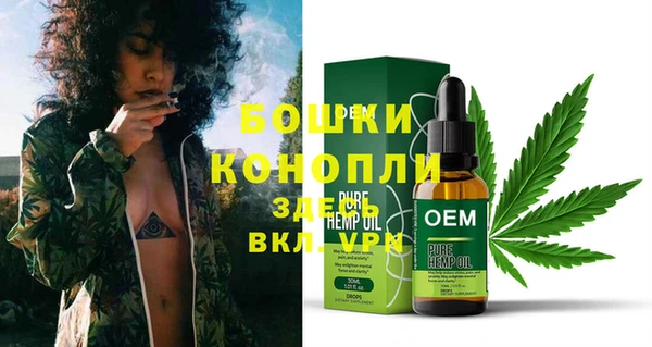 COCAINE Вязьма