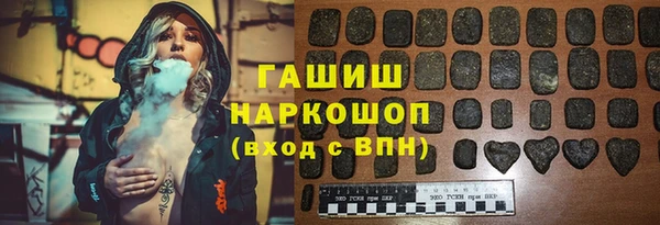 COCAINE Вязьма
