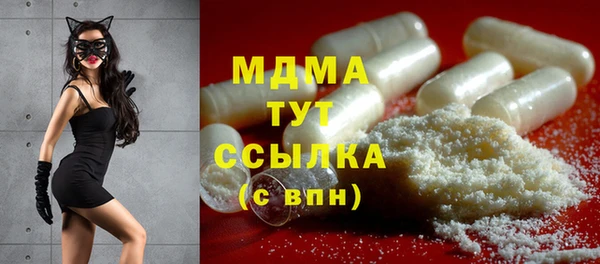 крисы Вязники