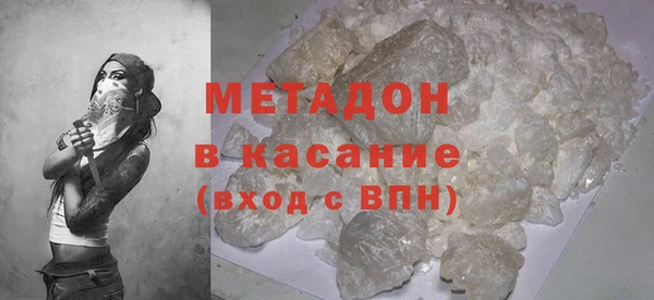 крисы Вязники