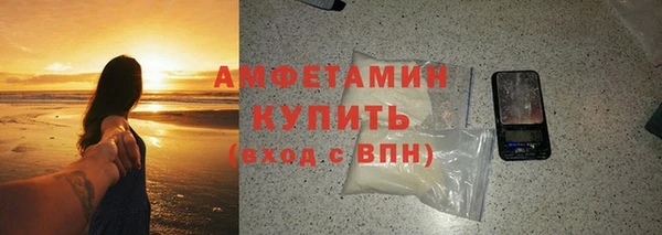 крисы Вязники